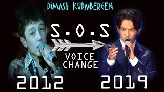 DIMASH - S.O.S (2012-2019) VOICE CHANGE
