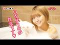 喉を大きく開いて奥まで・・・♡【星乃莉子|ラブホの湯】カップルズ# 295