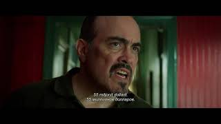 Force of Nature EST TRL stereo