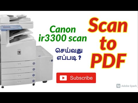 Scan to PC canon ir3300 machine