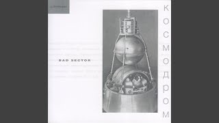 Download Lagu Baikonur