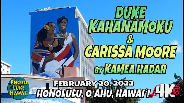 Duke Kahanamoku and Carissa Moore February 20, 202...