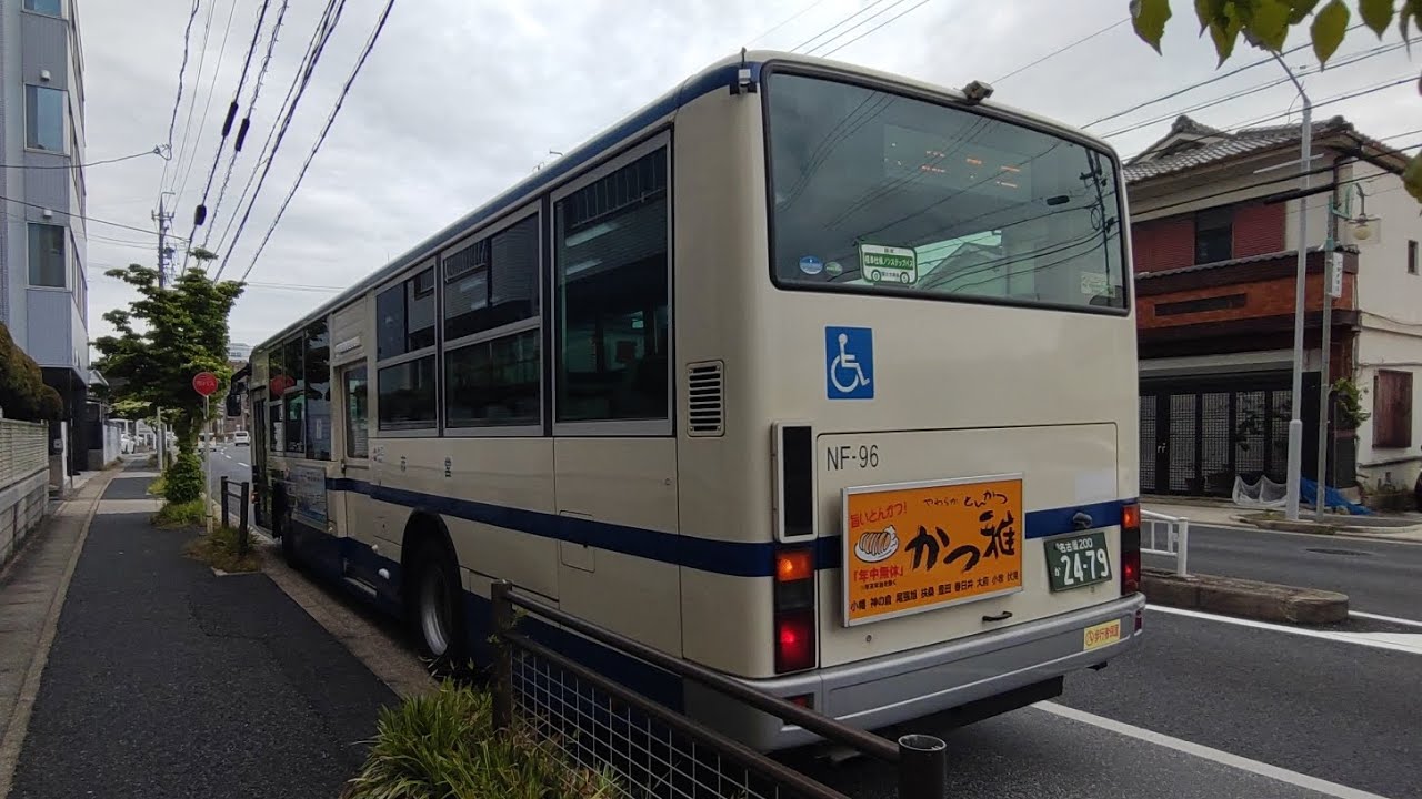 【前面展望】名古屋市交通局 大森営業所 NF-96 森・緑系統 大森車庫行き 緑ヶ丘住宅→大森車庫