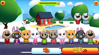 टॉकिंग टॉम गोल्ड रन पुराना बनाम नया - क्रिसमस के लिए चीनी संस्करण - फुल स्क्रीन एंड्रॉइड screenshot 2