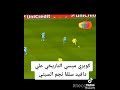 ميسي دافيد سيلفا ميسي برشلونة العراق السعودية ستوريات كرة القدم  مهارات مراوغات اشتراك