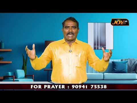 JOY TV : Bro.மோசஸ் P.மகேந்திரன்ll எசேக்கியேல் தீர்க்கதரிசன ஊழியம்-சென்னைll 22.09.2026