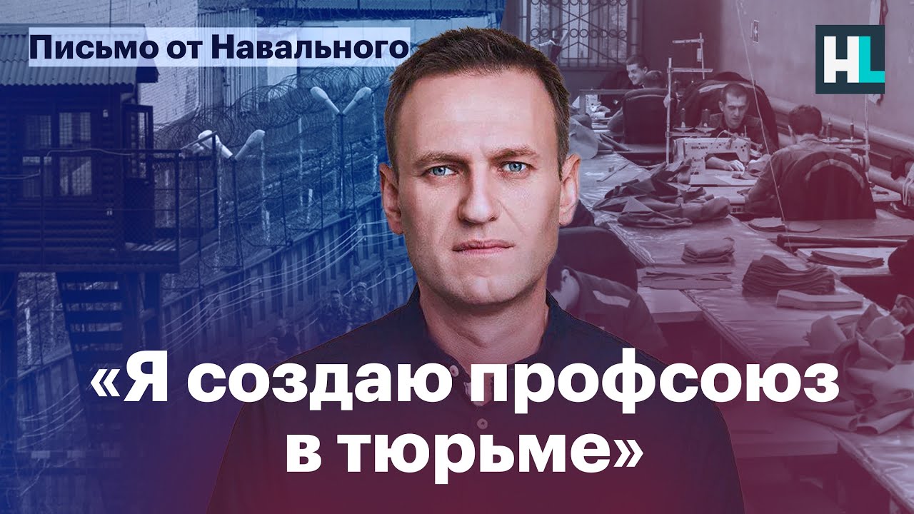 Единство профсоюз калуга фольксваген