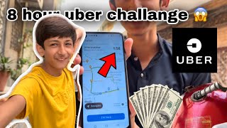 8 hour uber challange in pakistan ?? | ?? only 3 dollar earning )