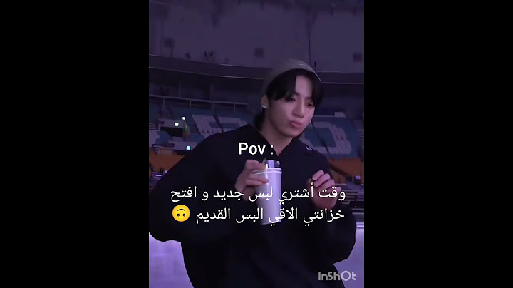 وقت أشتري لبس حدسد أفتح خزانتي ألاقي البس القديم .. 🙃#فكرتي#_لايك_اشترك_دعمكم_تعليقاتكم_تهمني_