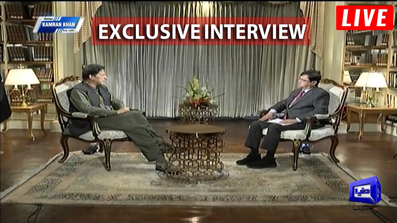 Ex PM Imran Khan Exclusive Interview With Kamran Khan | Dunya Kamran