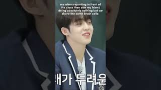 True friendship #seventeen #scoups #seungcheol #dk #memes