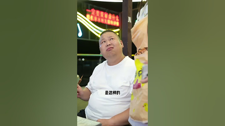 哇乖！天價羊肉串，吃的心甘情願！第②集 EP2 #胡成功 #搞笑 #喜劇 #shorts