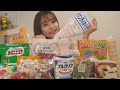 業務スーパーの1L生クリーム、わたしなりの使い切り。