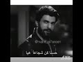 ياويلي يانظراتك حالات واتساب حزينه ياويلي يانظراتك حالات واتساب حزينه