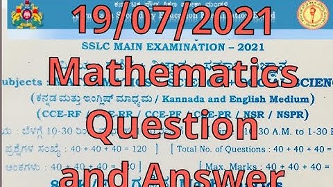 SSLC EXam Answer key 2021॥SSLC Maths Answer Key॥SSLC Answer Key॥SSLC Core Subject Answer Key