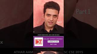 1. How To Prepare UPSC By Athar Aamir Khan ❤️ #shorts#ias#atharaamirkhan