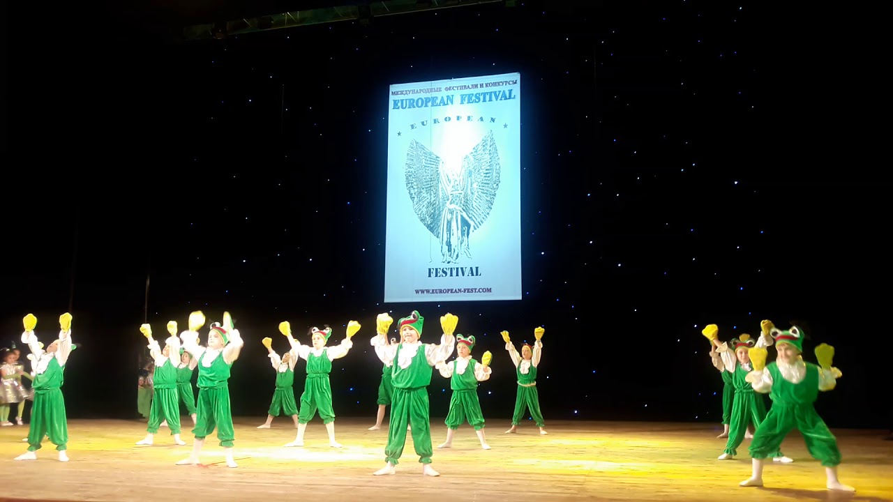 ансамбль лягушек. танец лягушек в средней группе. танец лягушек цивильск. танец лягушек концерт. танец лягушат музыка.