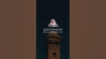 #السعوديه #ارح_قلبك #قرآن #تلاوة_خاشعة تلاوة_هادئة_تلاوة_سورة_البقرة_ تلاوة_سورة_الفاتحة #قرآن_كريم