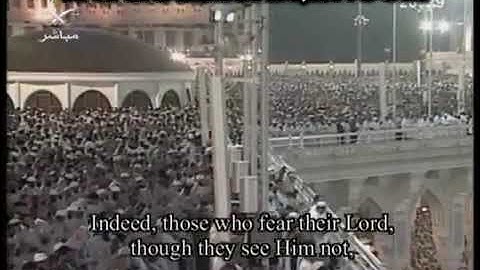 سورة الملك   💚. تراويح 1428هـ   الشيخ د  ماهر المعيقلى