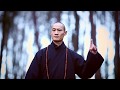 歐洲少林寺 · Discipleship (Live and Train in the Monastery)