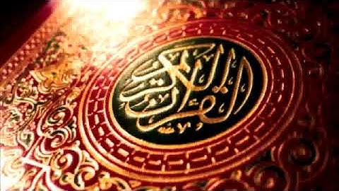 37 سورة الصافات   الشيخ محمود خليل الحصري