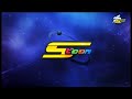 Spacetoon United Arab Emirates Continuity July 23 2025