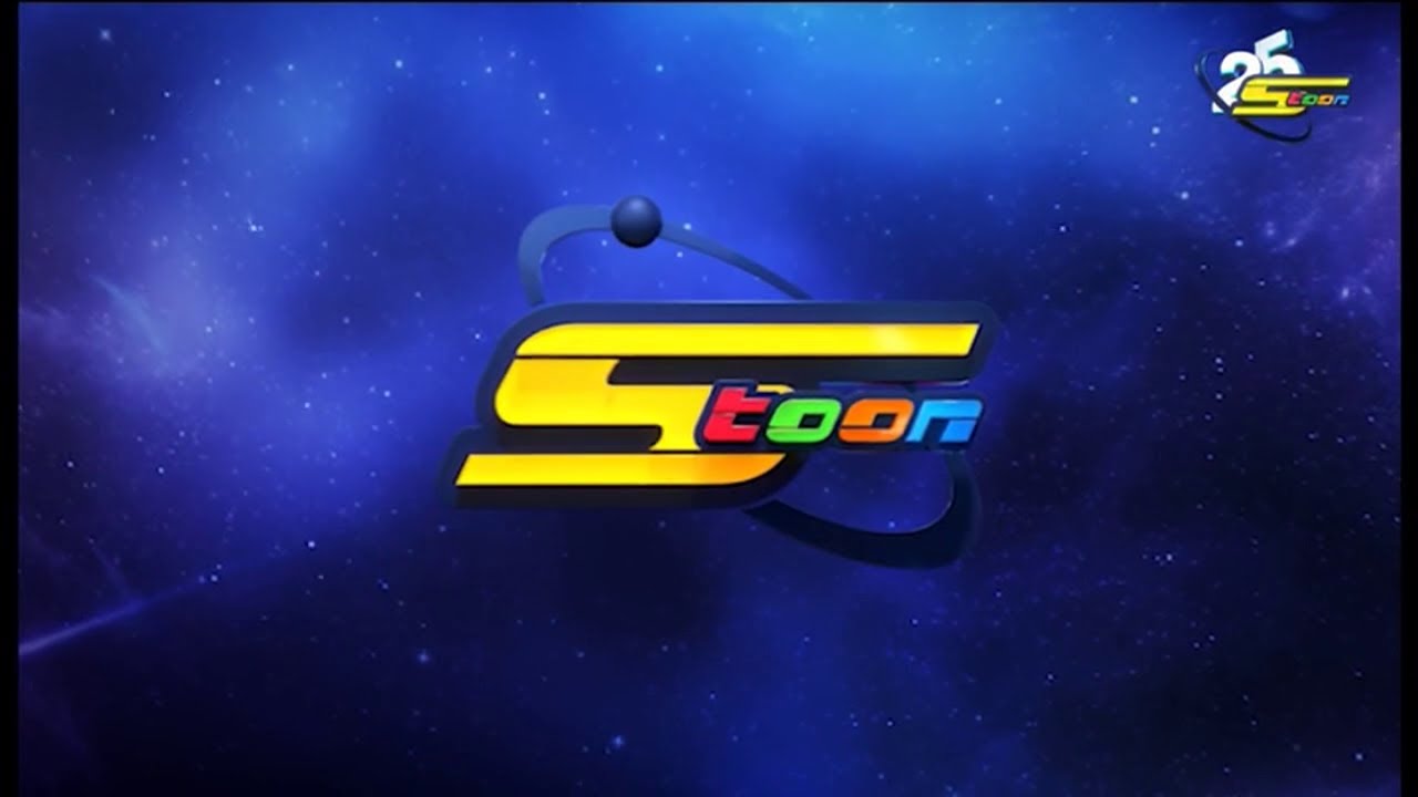 Spacetoon (United Arab Emirates) - Continuity (July 23, 2025)
