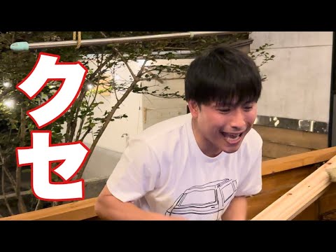 狩野英孝ぐらいクセスゴの19を歌う男