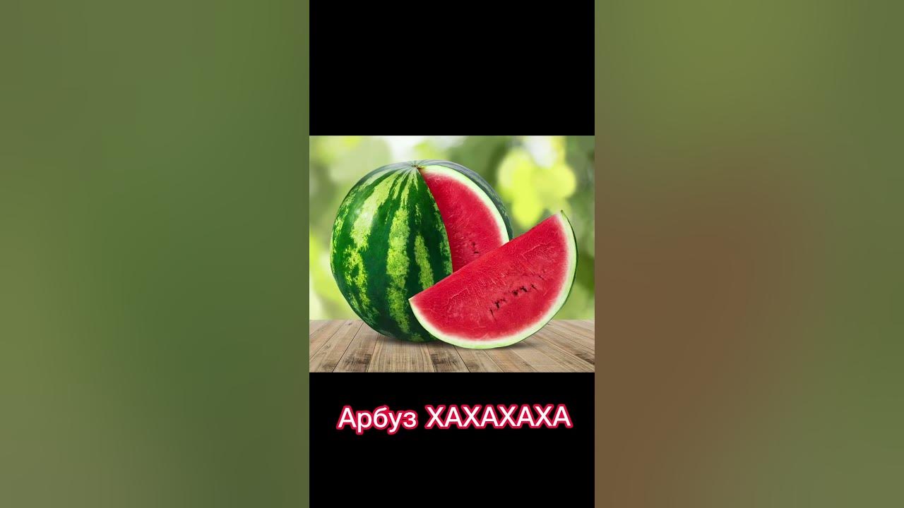 ИТС Ю ПРАААНК😭 #рекиютуба #shorts #бравлстарс #ммабравлстарс - YouTube