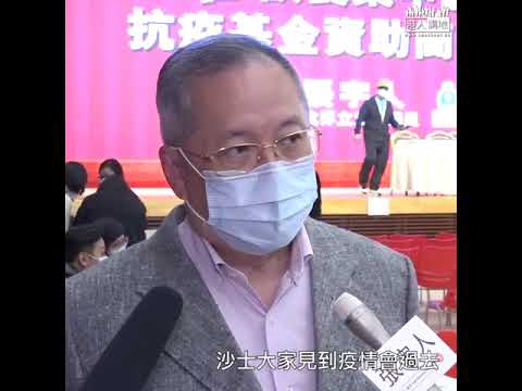【短片】【黑暴攬炒飲食業】飲食業憤怒又絕望！張宇人：生意一落千丈、市民悲觀不敢消費、有食肆用廿年累積基業及積蓄恐一鋪清袋，行業失業率暴升至約9％