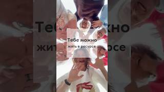 Счастье не требует идеальных условий. Иногда-это тёплый пар,дыхание, природа,общение и тишина внутри