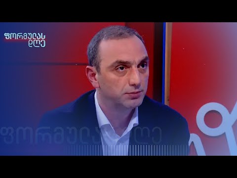 „თუ „ოცნება“ ხელისუფლებაში დარჩა, ჩვენი ყოველდღიურობა იქნება ლარის გაუფასურება“, — ქადაგიძე