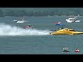 Cambridge 2022 - Grand Prix Heat 2B