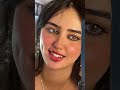 احبك يابوعيون شلل شلتني احبك يابوعيون شلل شلتني