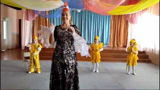 Танец "Цып-цып-цып, мои цыплятки" мини-центр и предшкола под руководством Логвиненко С.А.