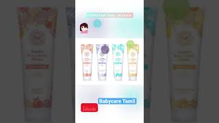 The Honest Company Organic Baby Product The Honest