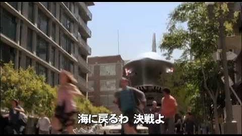 映画『メガ・シャークVSメカ・シャーク』予告編