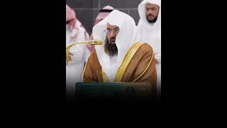 Surah Annaziat Verse 2733sheikh Abdur Rahman Assudais    fyp