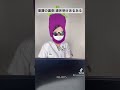 【看護の裏側 連休明けあるある】戻ってきちゃった〜は全職種共通？#看護師あるある #shorts