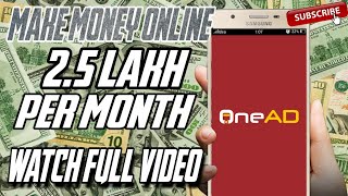 How to make money online|| earn money || screenshot 5