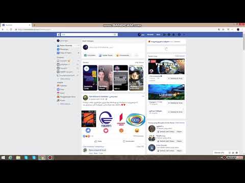 როგორ დავაყენოთ Facebook - ზე მხოლოდ სახელი