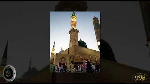 063SuratAlMunafiqoon(الشيخ الشحات محمد أنور القرآن الكريم كامل جودة عالية) سورة المنافقون