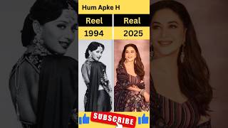 Hum Aapke Hain Koun Cast Then & Now 1994 Vs 2025