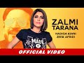 Zalmi Tarana (Full Video) | Zeek Afridi & Hadiqa Kiani | Peshawar Zalmi Title Song | PSL 2017