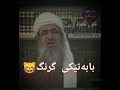 ئایا خۆ رەحەت کردن جایزە یان حەرامە بۆ کچ و کوڕ مامۆستا کرێکار ئایا خۆ رەحەت کردن جایزە یان حەرامە بۆ کچ و کوڕ مامۆستا کرێکار