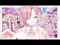 【雜談𝖩𝗎𝗌𝗍 𝖢𝗁𝖺𝗍𝗍𝗂𝗇𝗀💭】午間雜談★限時1小時！主播成大檯後收到抖內可以平靜接收嗎？「橘 爱日梨Tachibana Aihiri」#降落歡迎 #vtuber #初見歓迎 #雜談