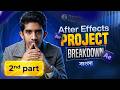 UI Style Motion Graphic Project Breakdown | After Effects Tutorial | Part 2