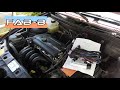 Installation kit thanol ecosystem v3 sur ford fiesta iv