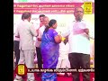 Dr. Barathkumar