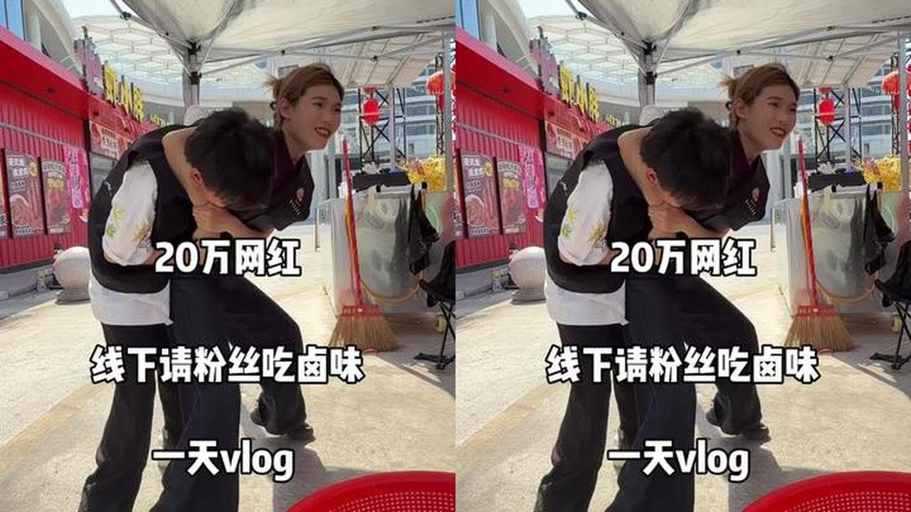 好开心好幸福的一天呀～～～#上热门🔥 #记录美好生活 #vlog十亿流量扶持计划 #马年说马